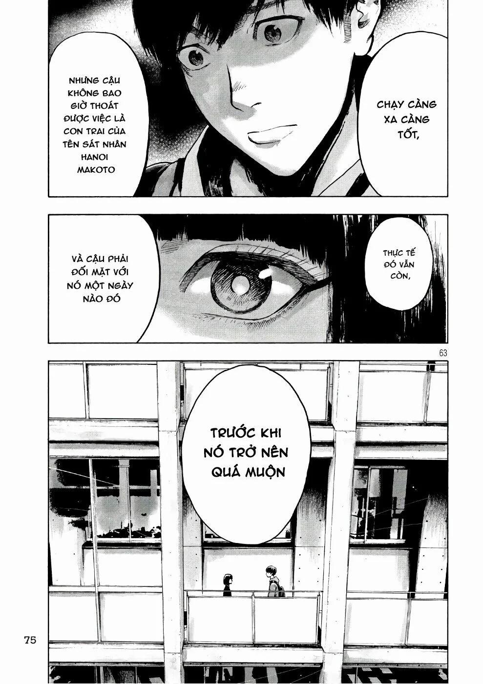 Shin’ai Naru Boku E Satsui Wo Komete 1 trang 63