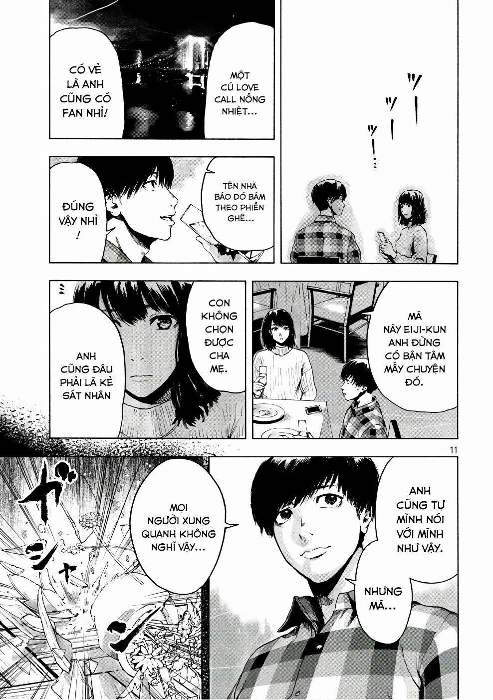 Shin’ai Naru Boku E Satsui Wo Komete 2 trang 12