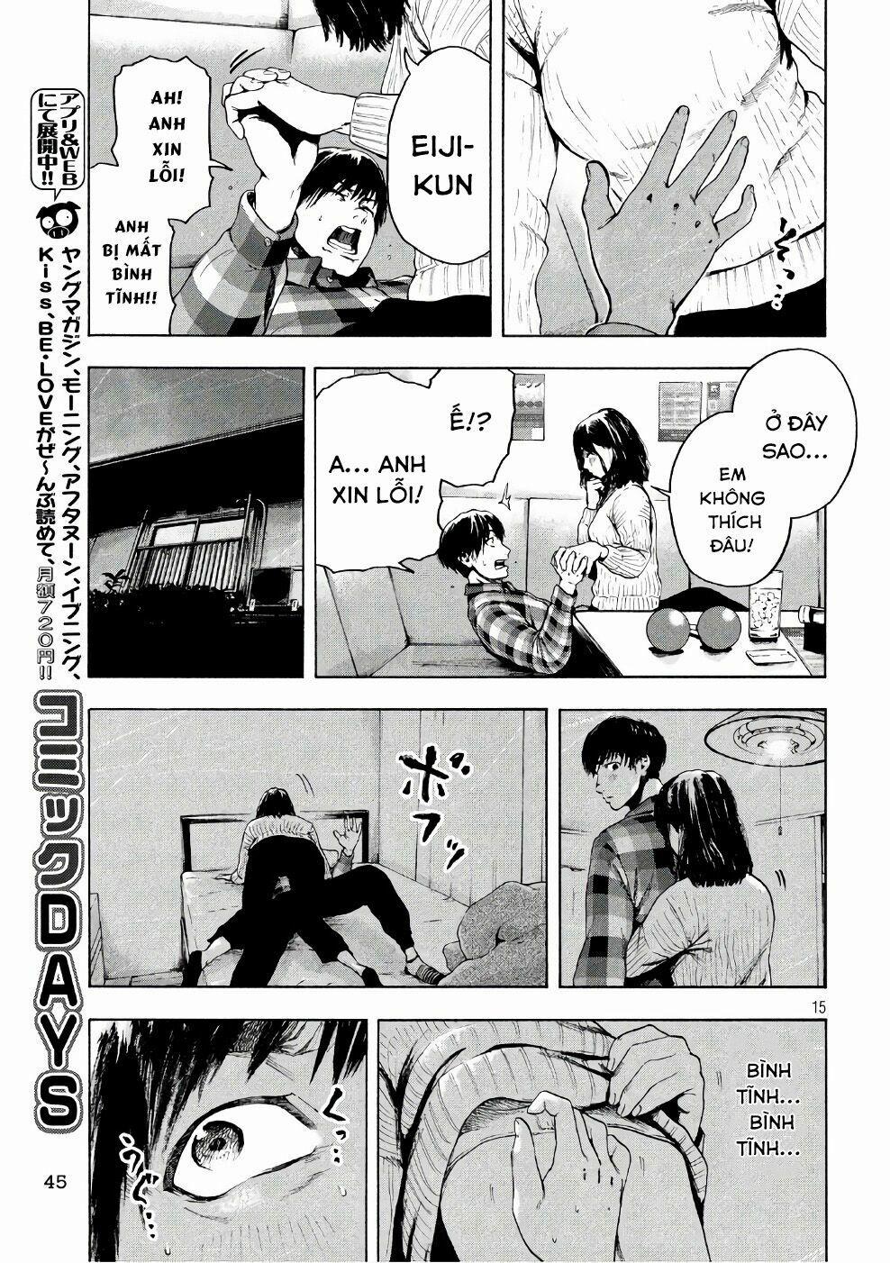 Shin’ai Naru Boku E Satsui Wo Komete 2 trang 16