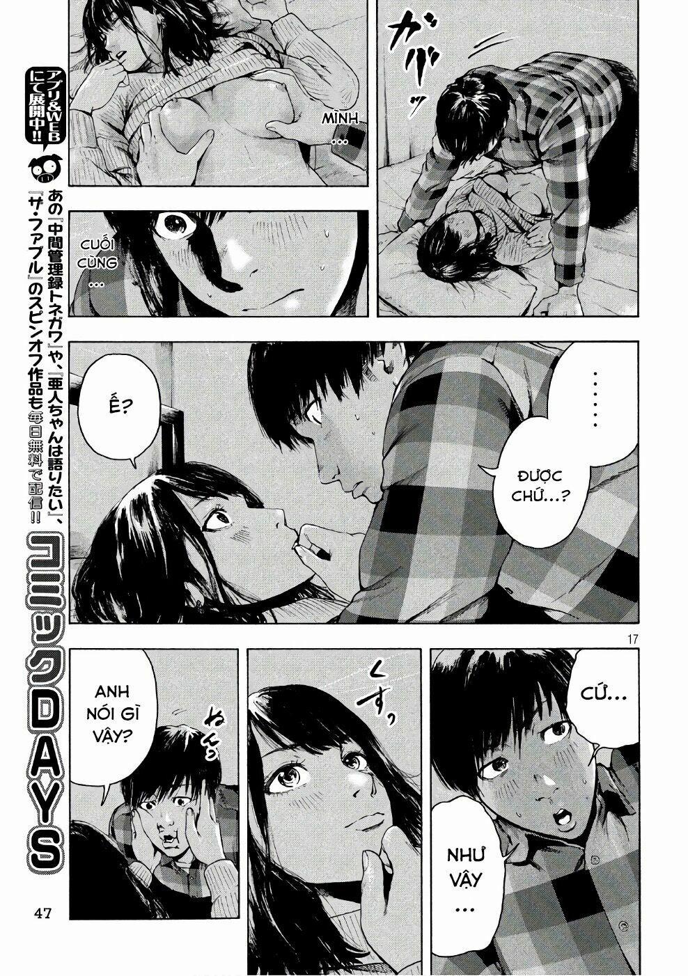 Shin’ai Naru Boku E Satsui Wo Komete 2 trang 18