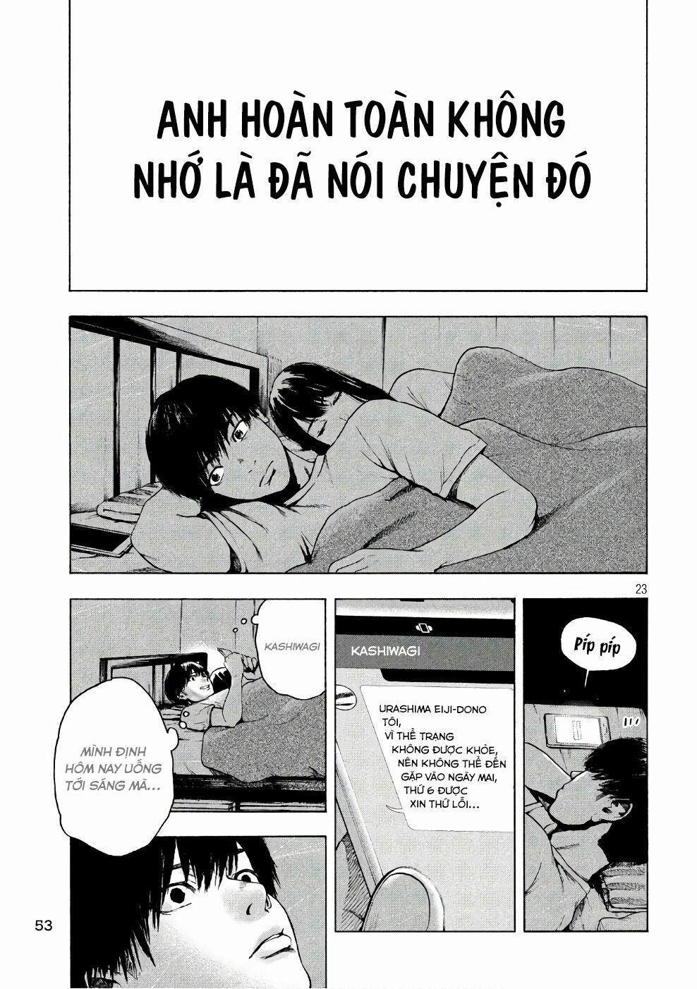 Shin’ai Naru Boku E Satsui Wo Komete 2 trang 24