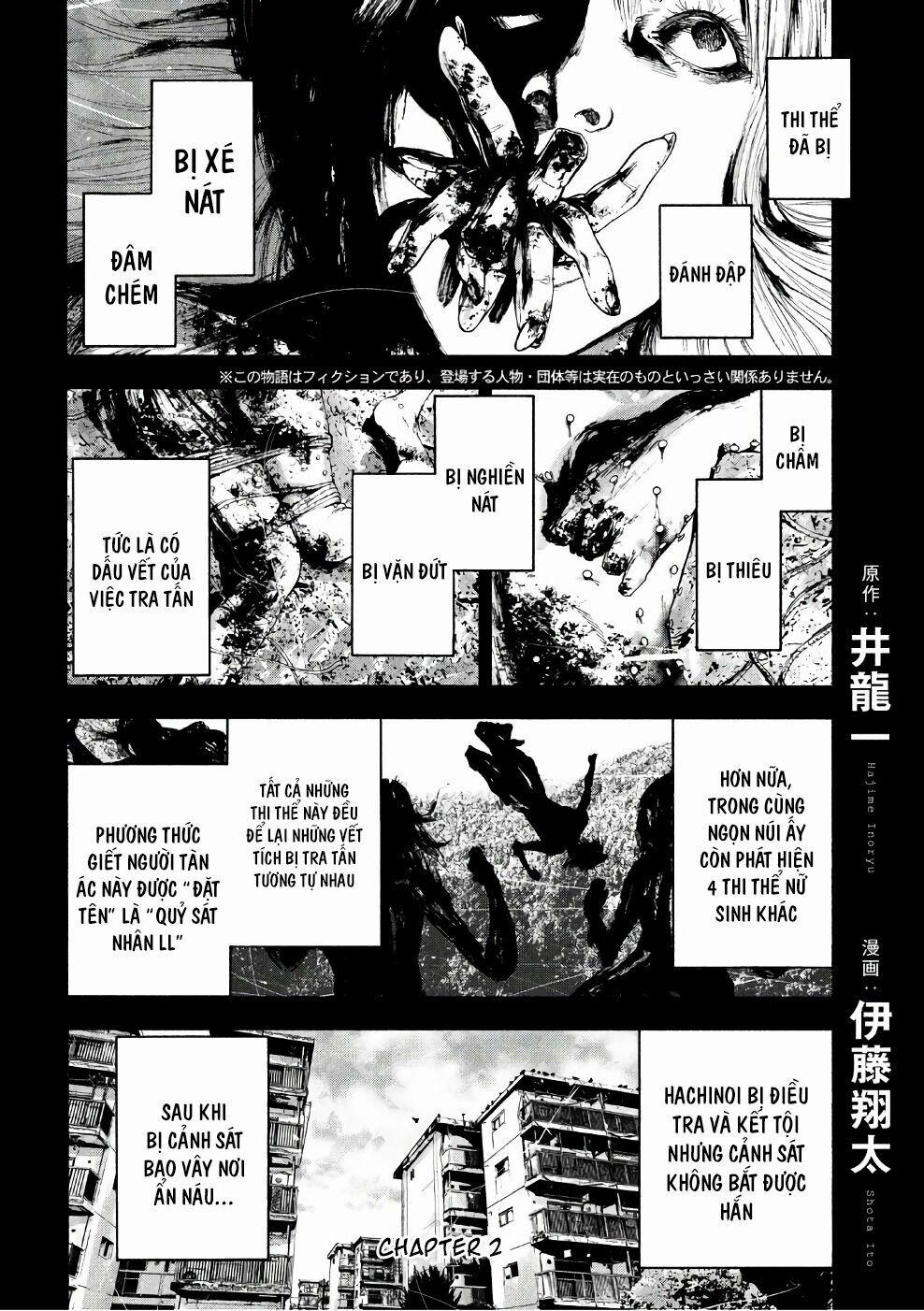 Shin’ai Naru Boku E Satsui Wo Komete 2 trang 3