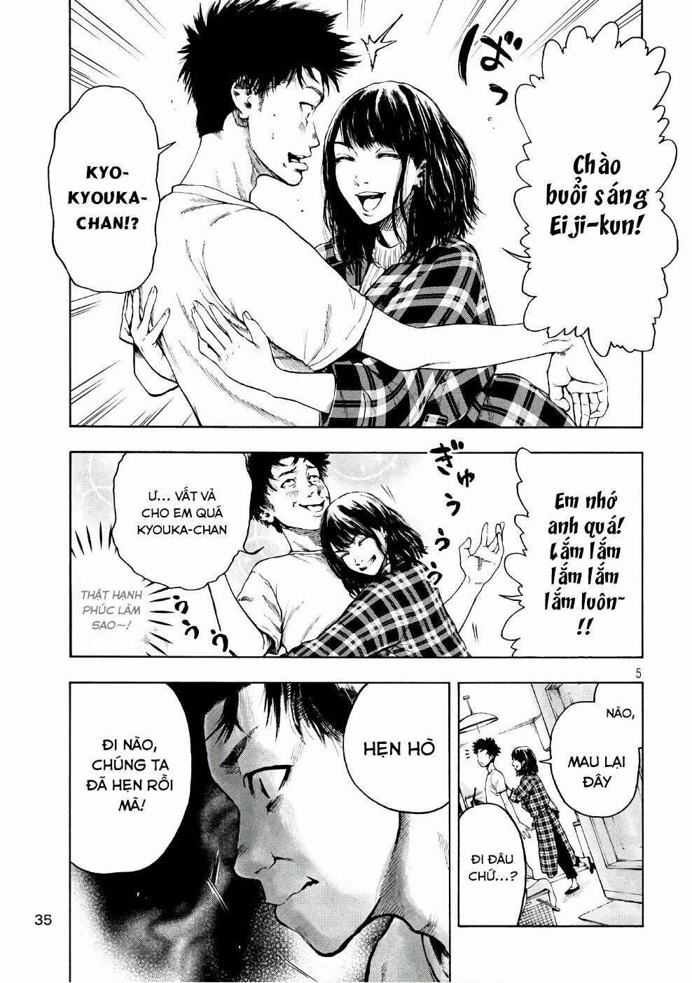 Shin’ai Naru Boku E Satsui Wo Komete 2 trang 6