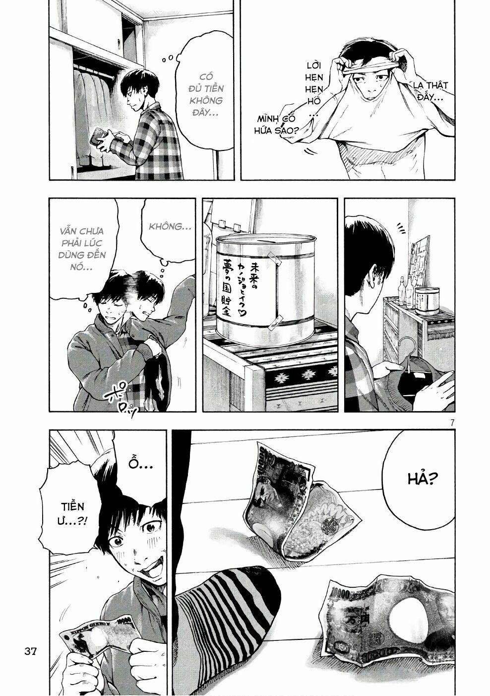 Shin’ai Naru Boku E Satsui Wo Komete 2 trang 8