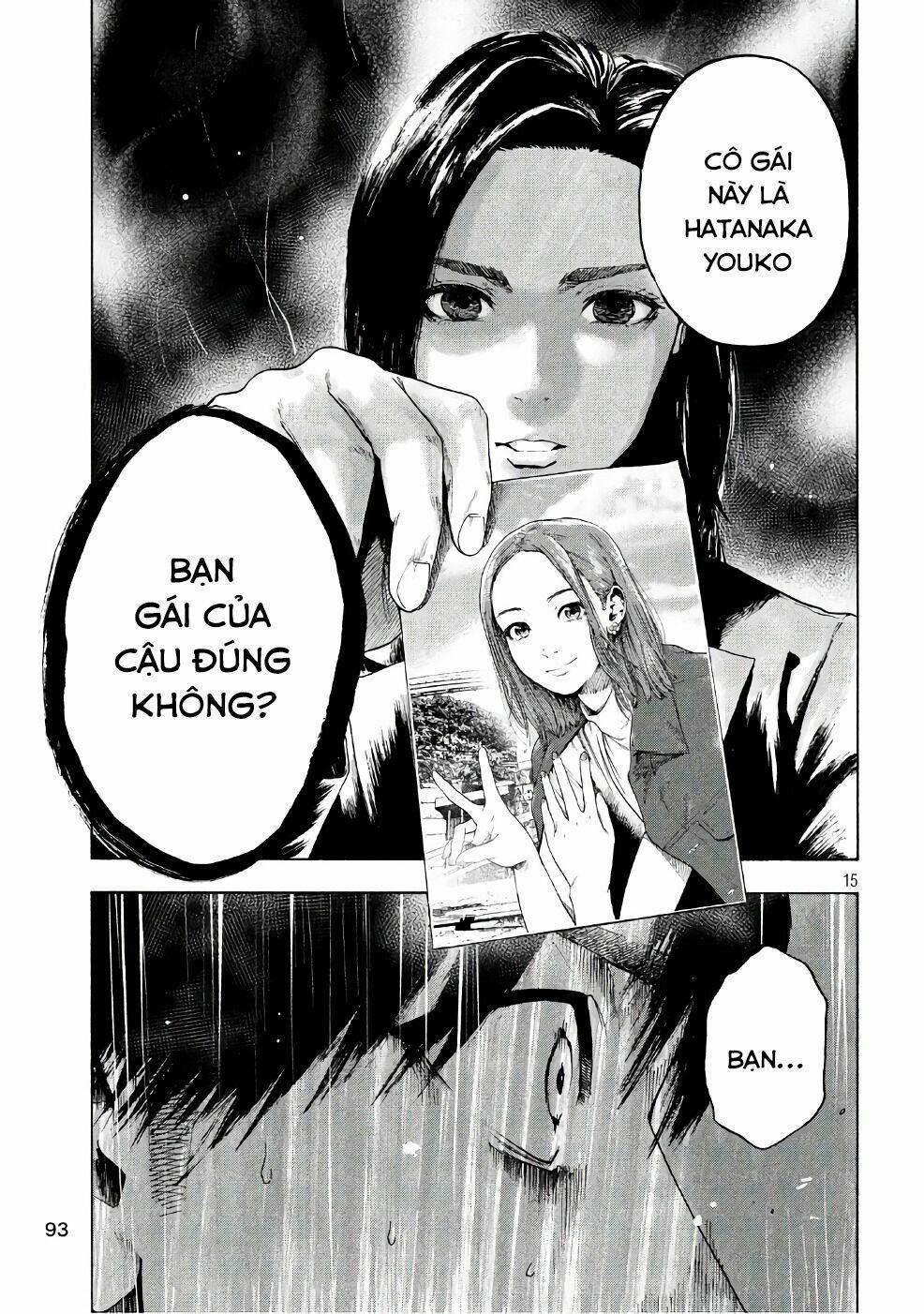 Shin’ai Naru Boku E Satsui Wo Komete 3 trang 16