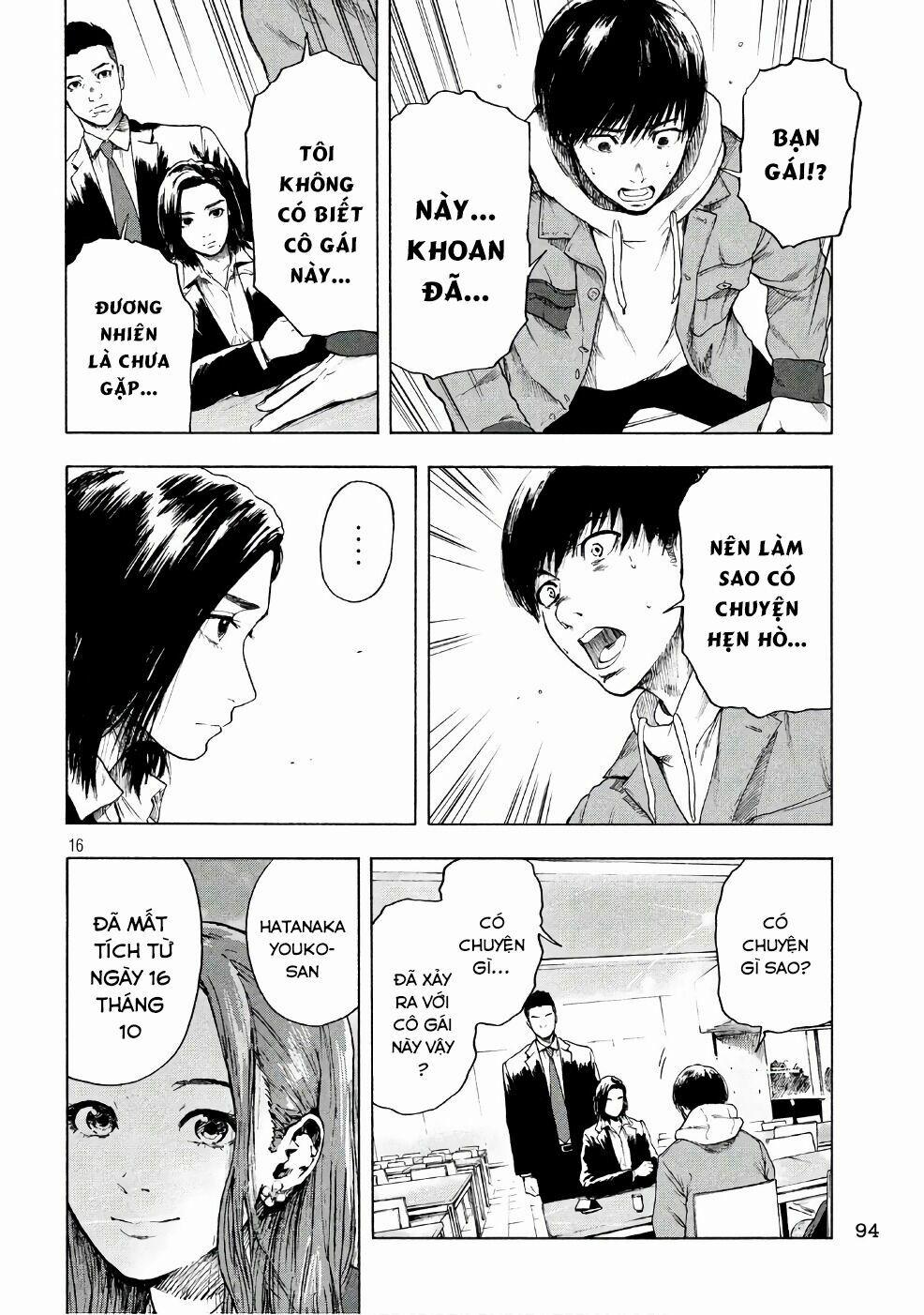 Shin’ai Naru Boku E Satsui Wo Komete 3 trang 17