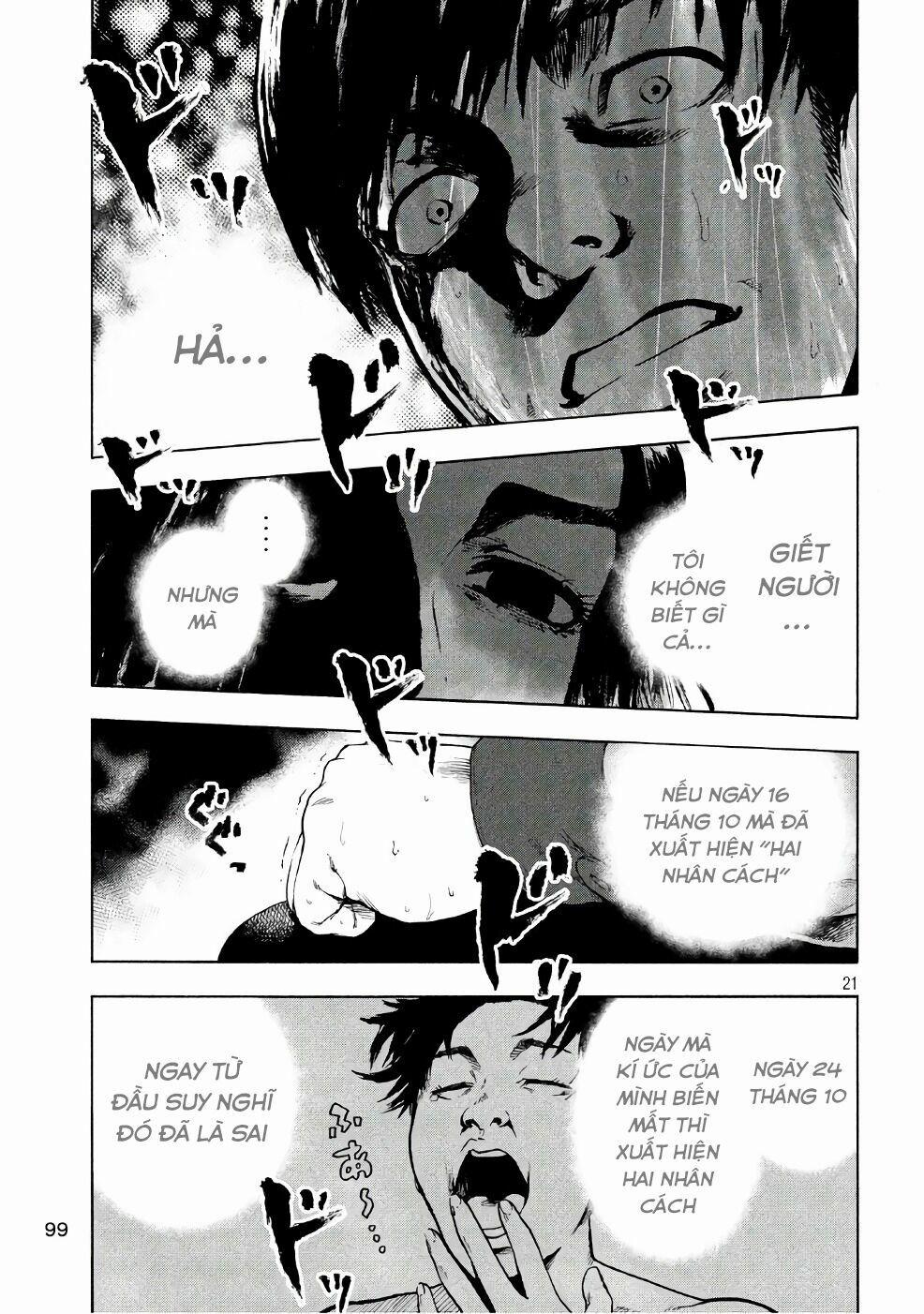 Shin’ai Naru Boku E Satsui Wo Komete 3 trang 22