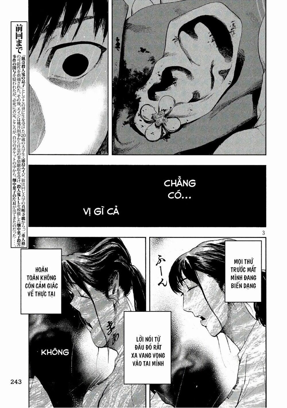 Shin’ai Naru Boku E Satsui Wo Komete 4 trang 4