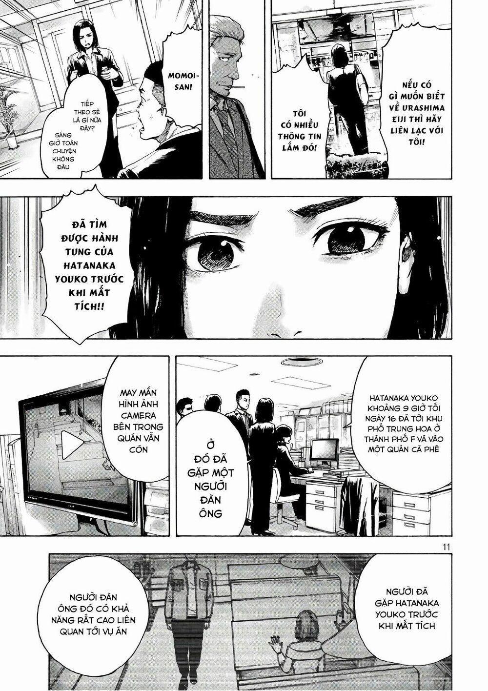 Shin’ai Naru Boku E Satsui Wo Komete 5 trang 11