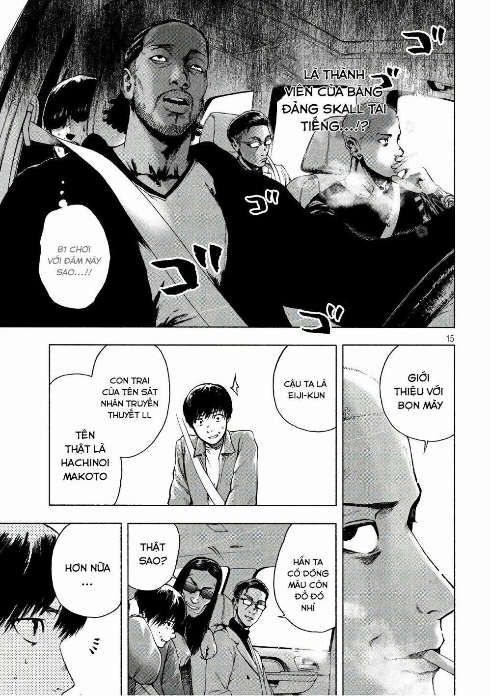 Shin’ai Naru Boku E Satsui Wo Komete 5 trang 15