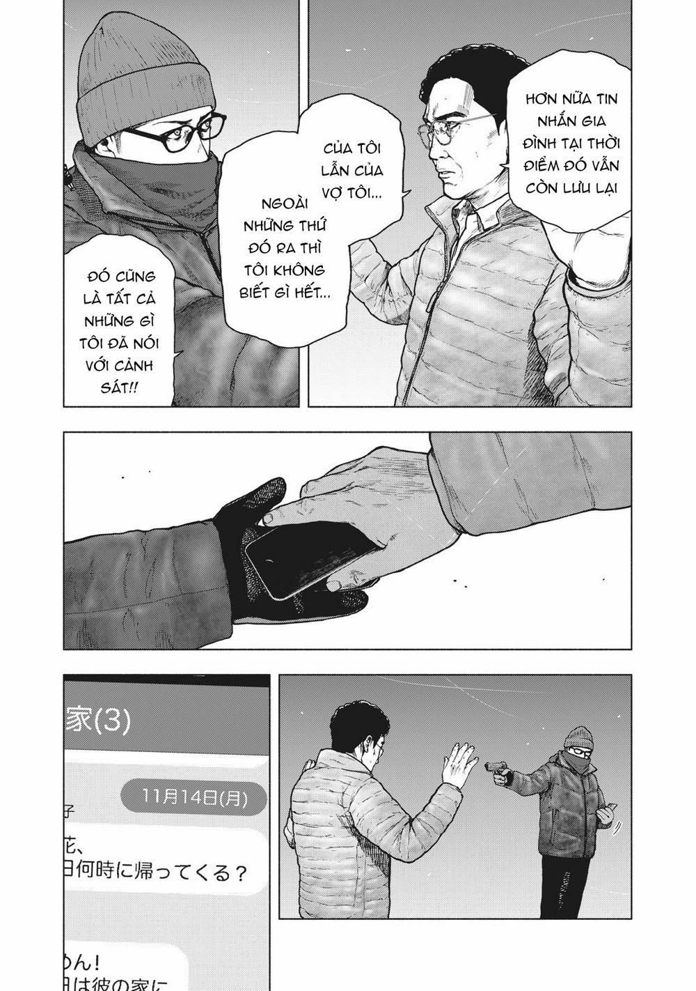 Shin’ai Naru Boku E Satsui Wo Komete 72 trang 11