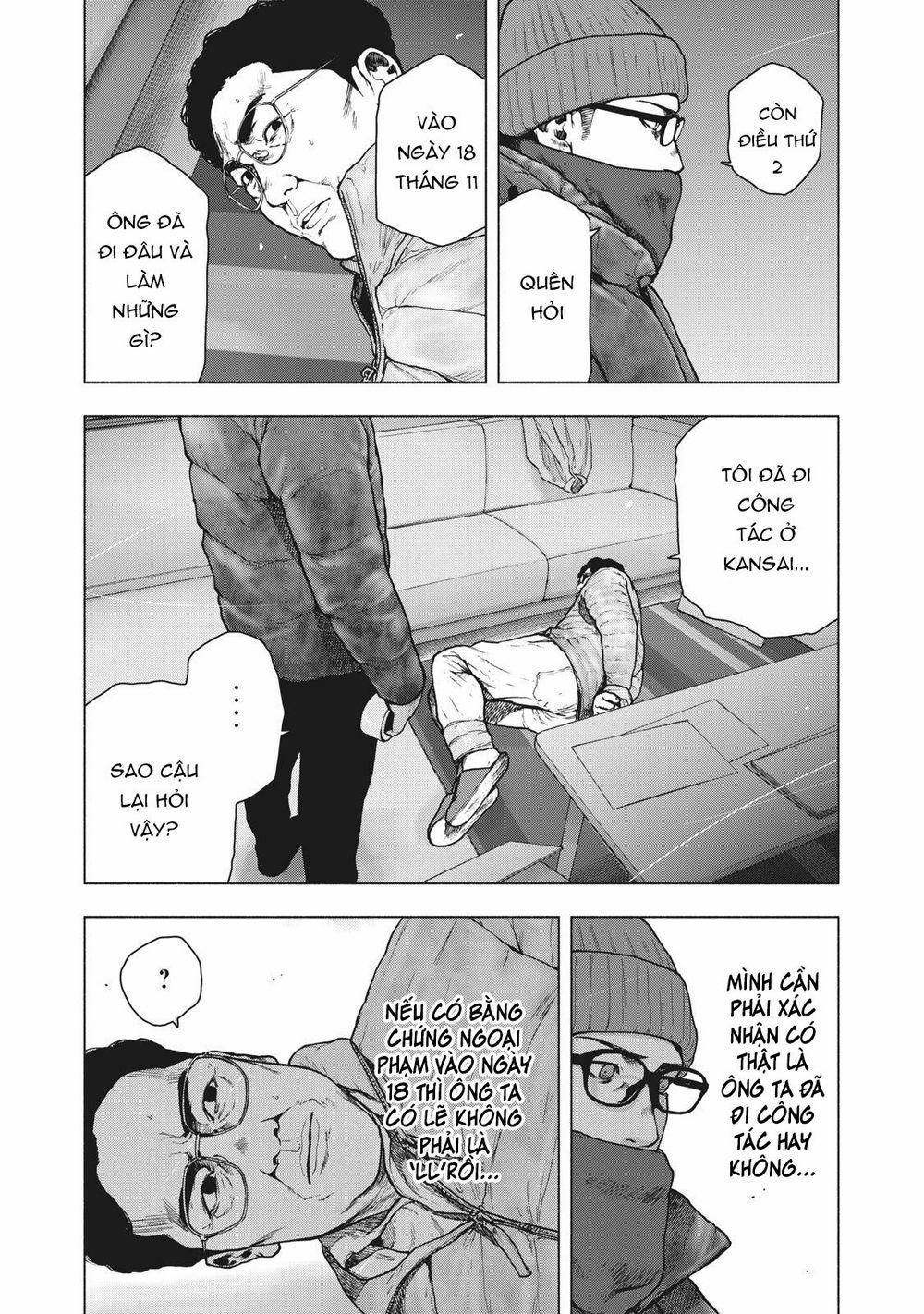 Shin’ai Naru Boku E Satsui Wo Komete 72 trang 14