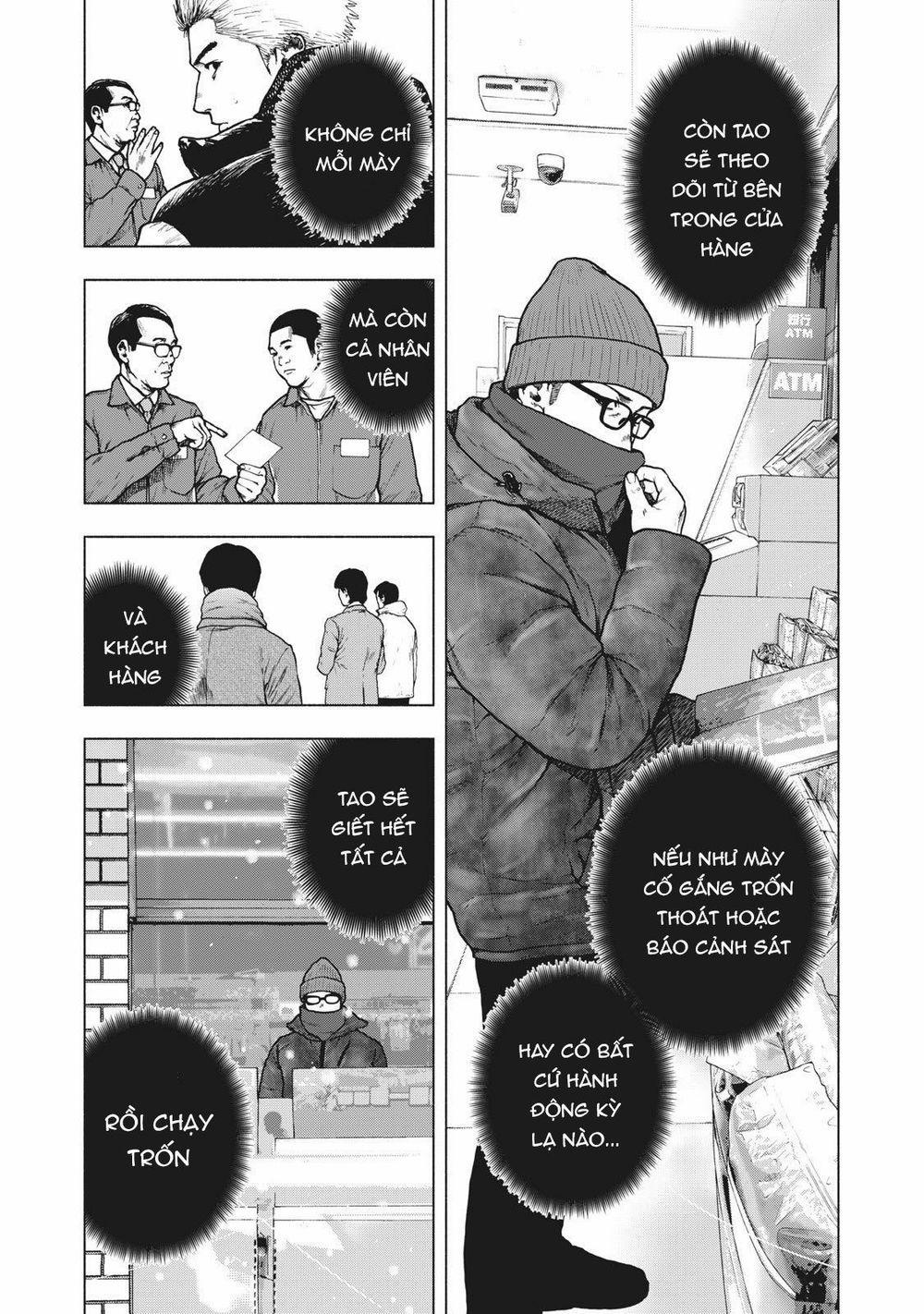 Shin’ai Naru Boku E Satsui Wo Komete 73 trang 14