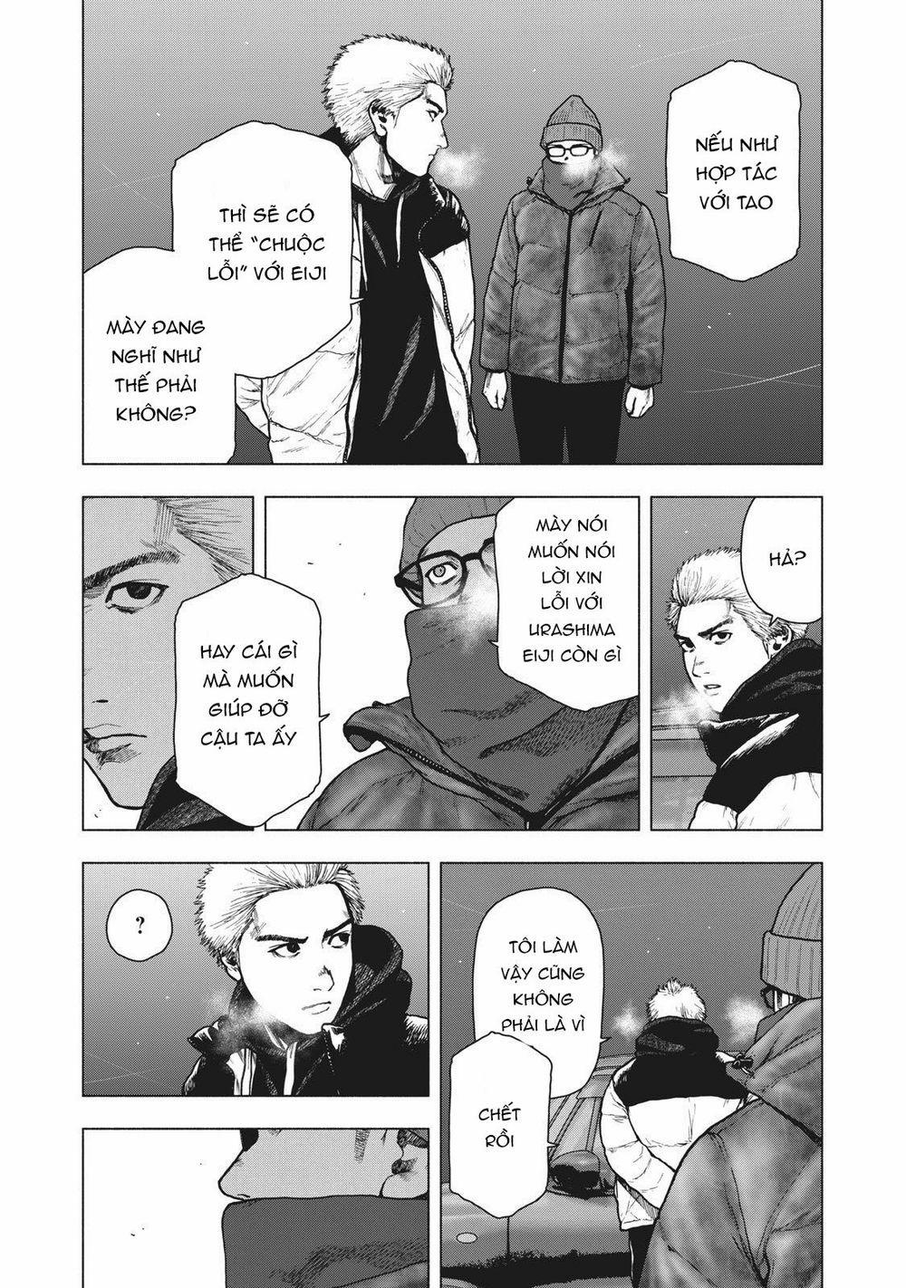 Shin’ai Naru Boku E Satsui Wo Komete 74 trang 13