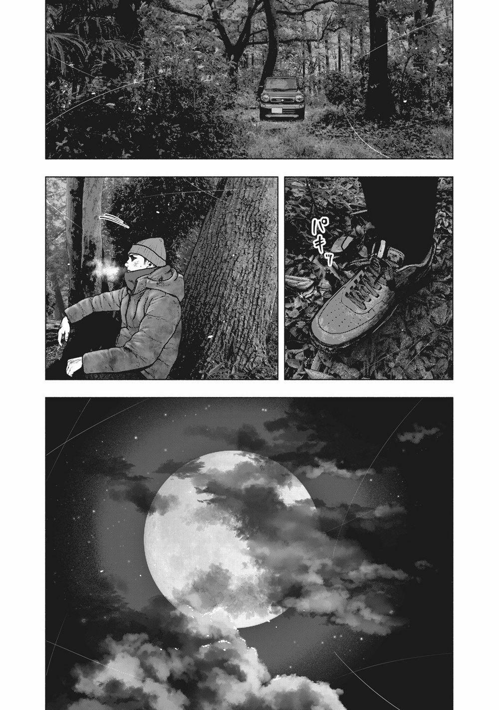 Shin’ai Naru Boku E Satsui Wo Komete 75 trang 10