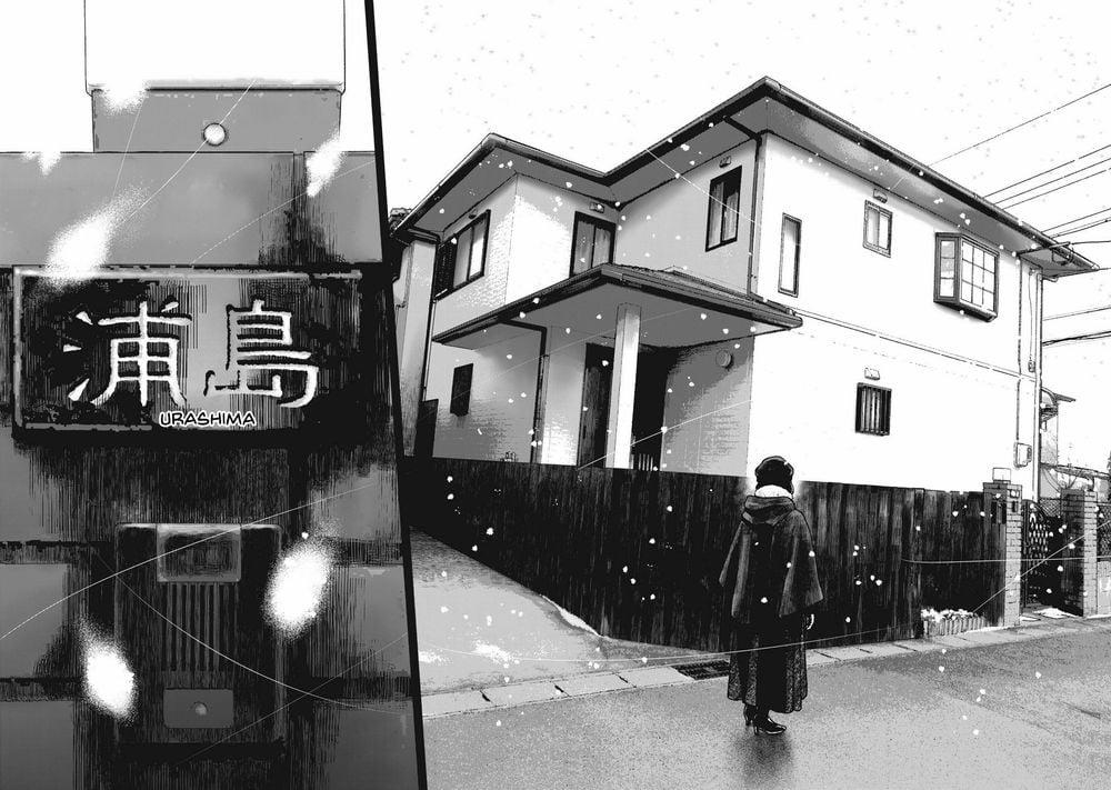 Shin’ai Naru Boku E Satsui Wo Komete 76 trang 20