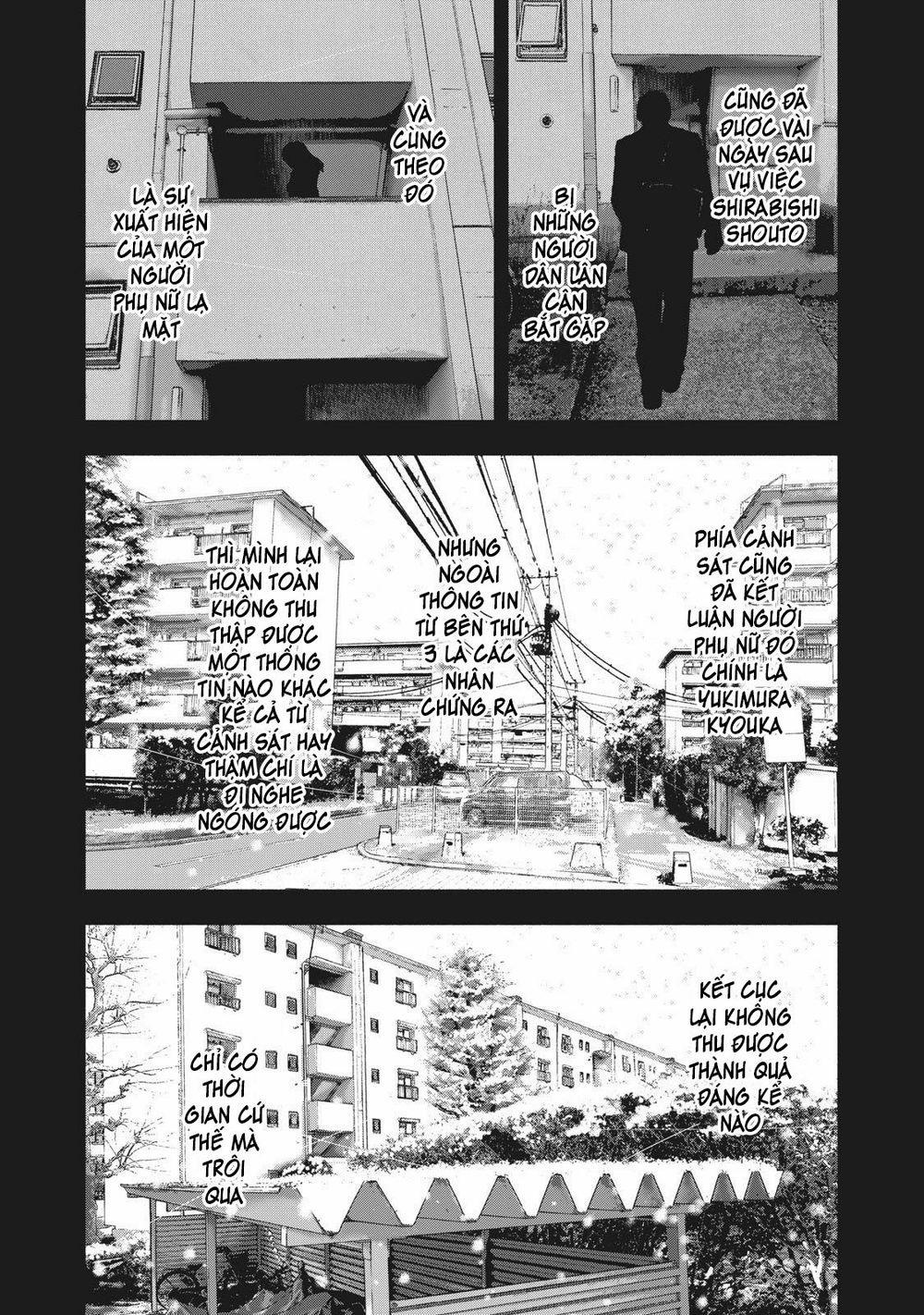 Shin’ai Naru Boku E Satsui Wo Komete 76 trang 8