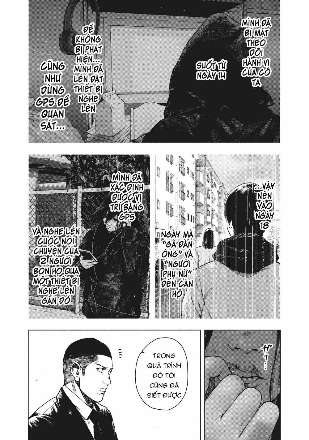 Shin’ai Naru Boku E Satsui Wo Komete 78 trang 8