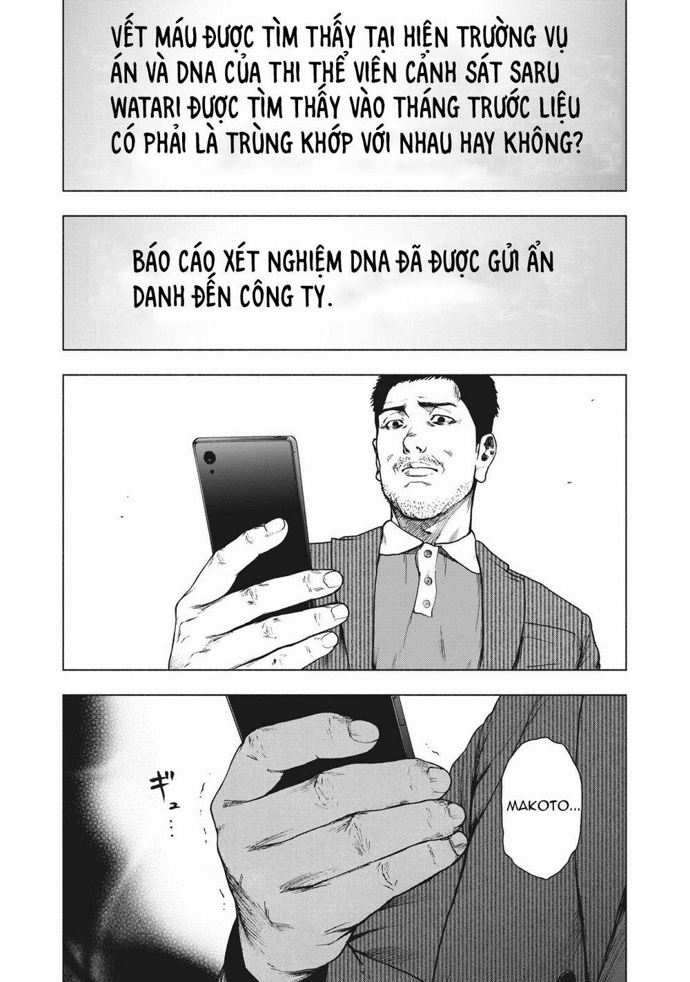 Shin’ai Naru Boku E Satsui Wo Komete 79 trang 16