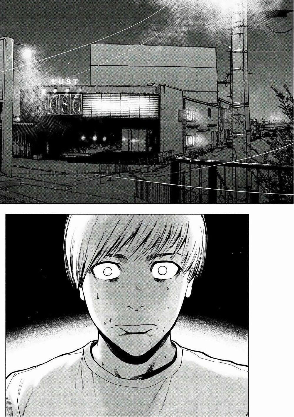 Shin’ai Naru Boku E Satsui Wo Komete 8 trang 11