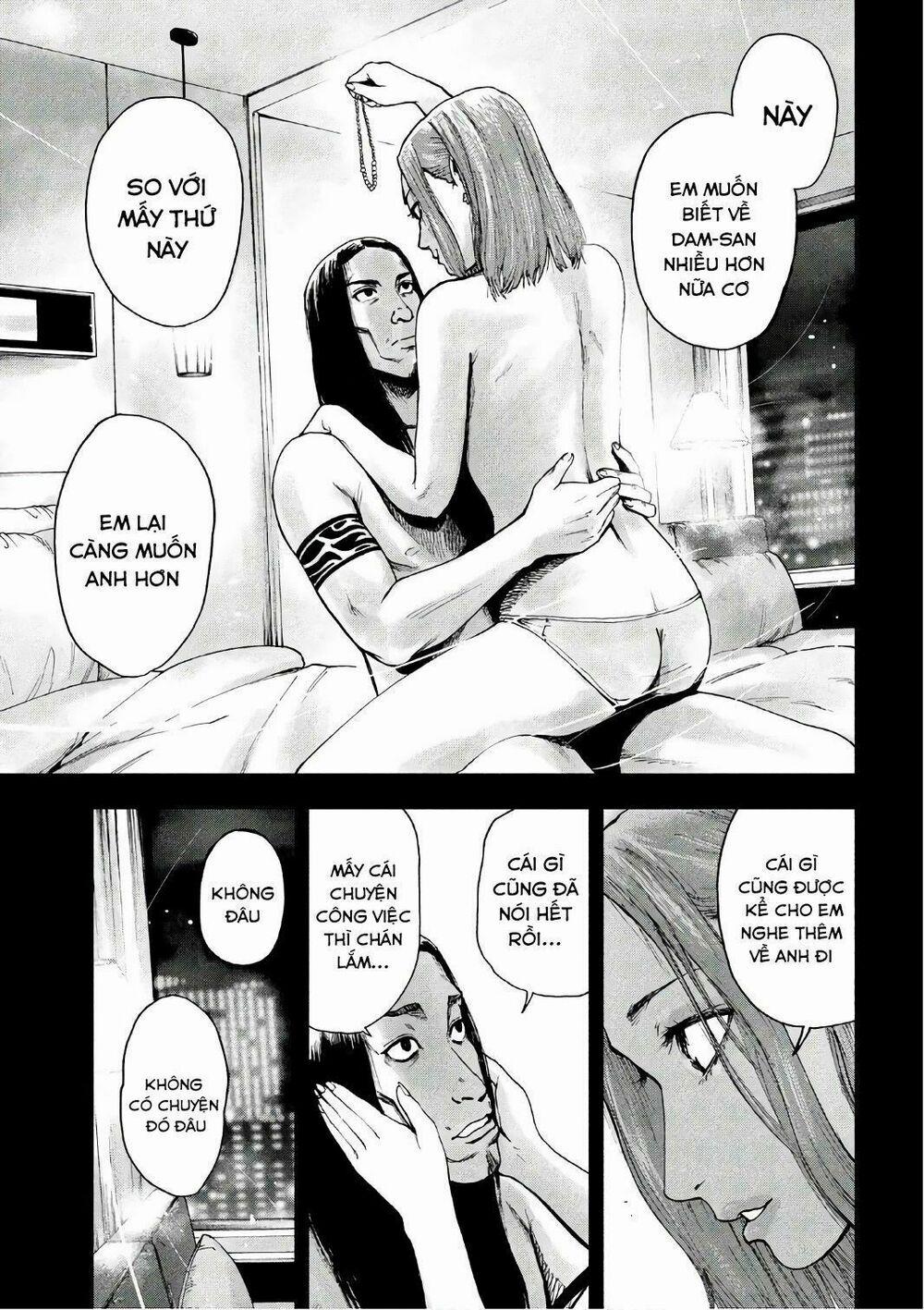 Shin’ai Naru Boku E Satsui Wo Komete 8 trang 16