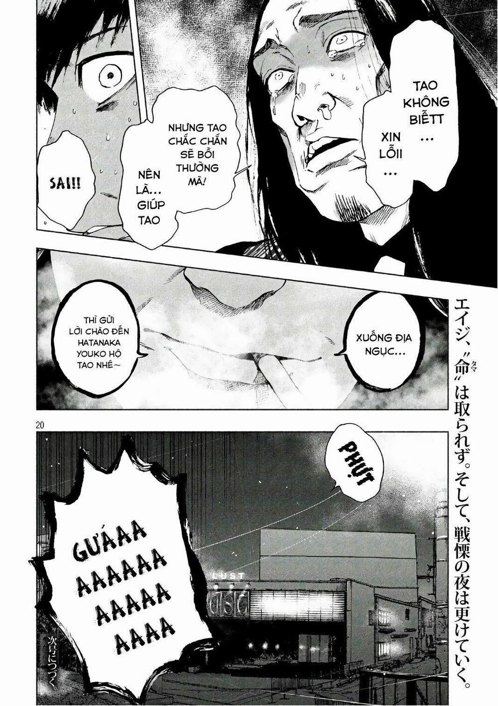 Shin’ai Naru Boku E Satsui Wo Komete 8 trang 21