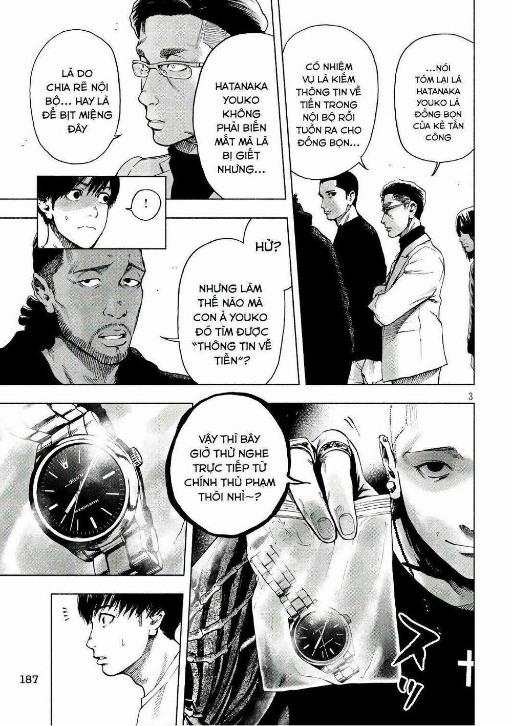 Shin’ai Naru Boku E Satsui Wo Komete 8 trang 4