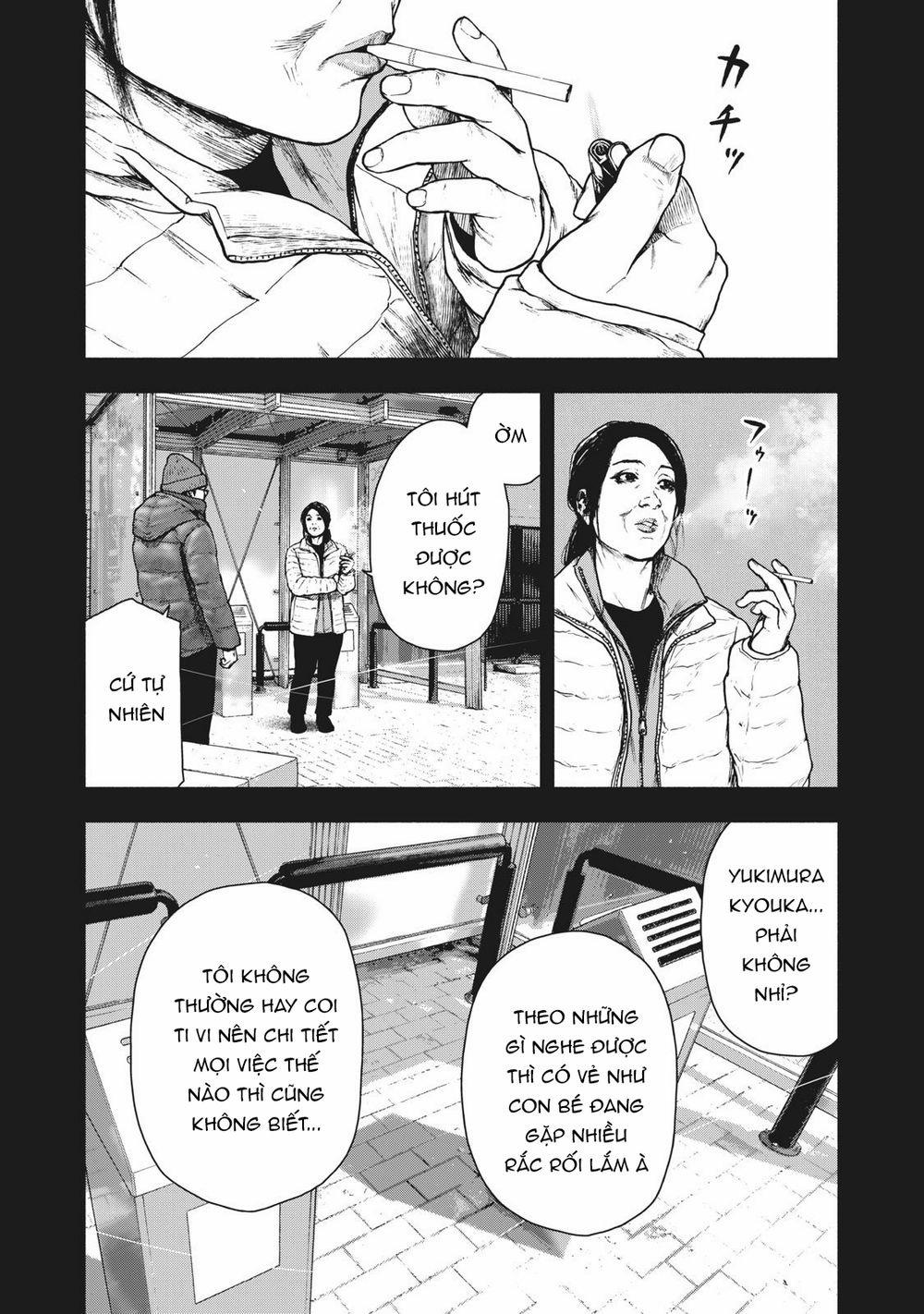 Shin’ai Naru Boku E Satsui Wo Komete 82 trang 11