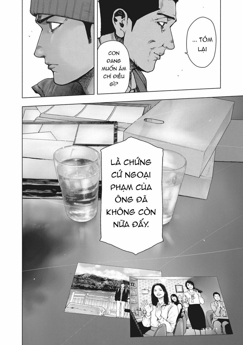 Shin’ai Naru Boku E Satsui Wo Komete 82 trang 23