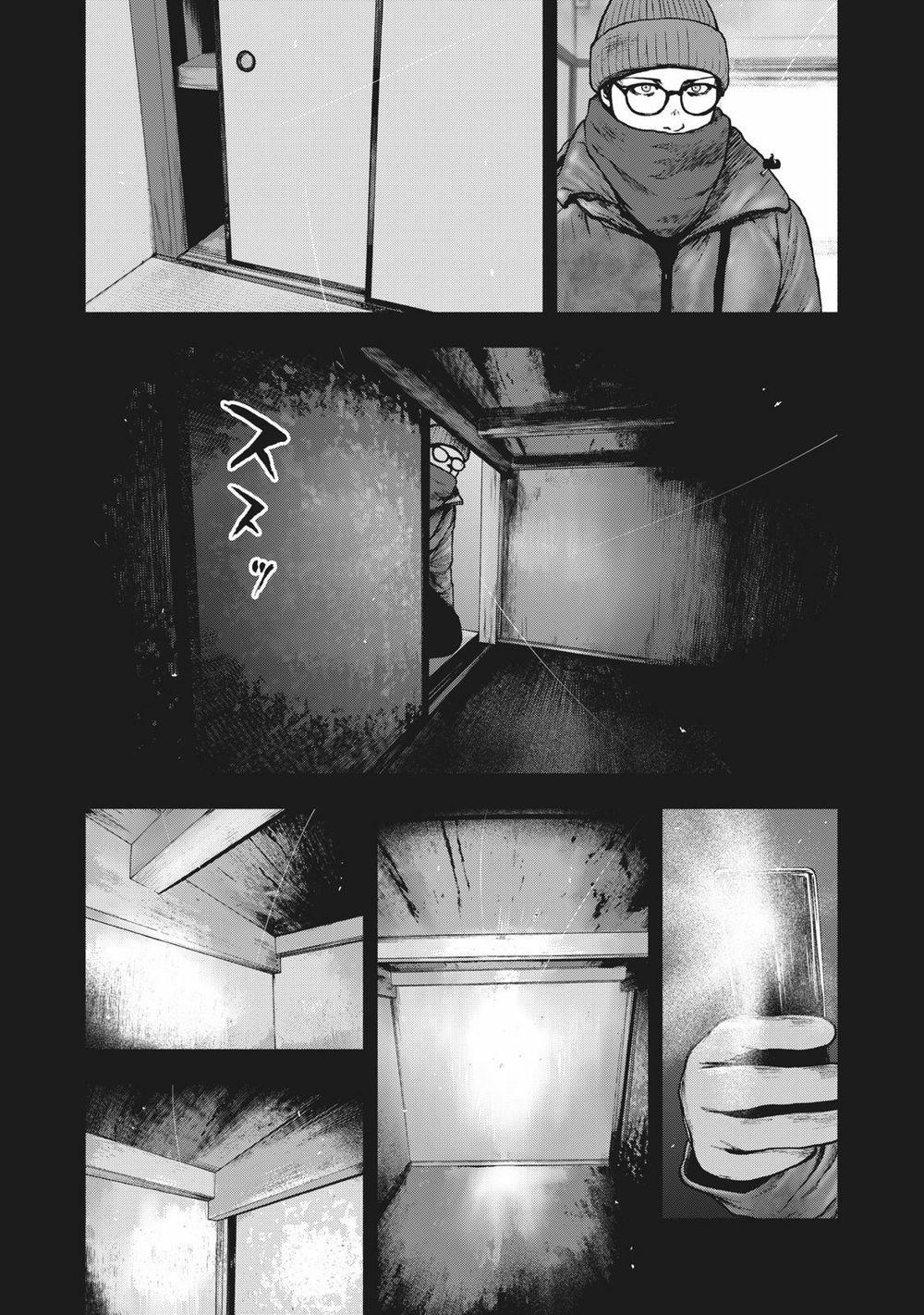 Shin’ai Naru Boku E Satsui Wo Komete 84 trang 13