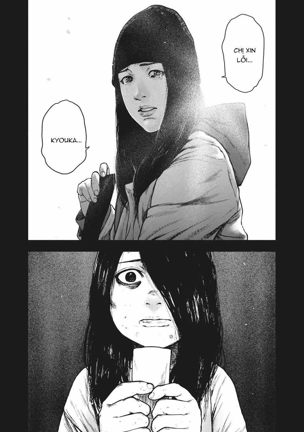 Shin’ai Naru Boku E Satsui Wo Komete 84 trang 21