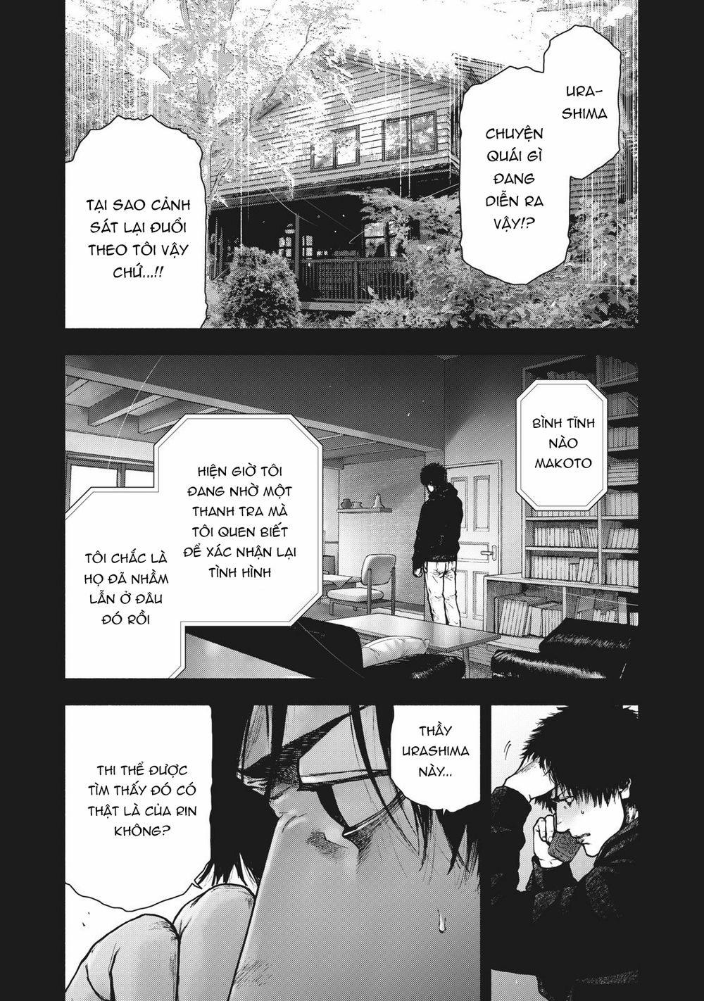 Shin’ai Naru Boku E Satsui Wo Komete 86 trang 14