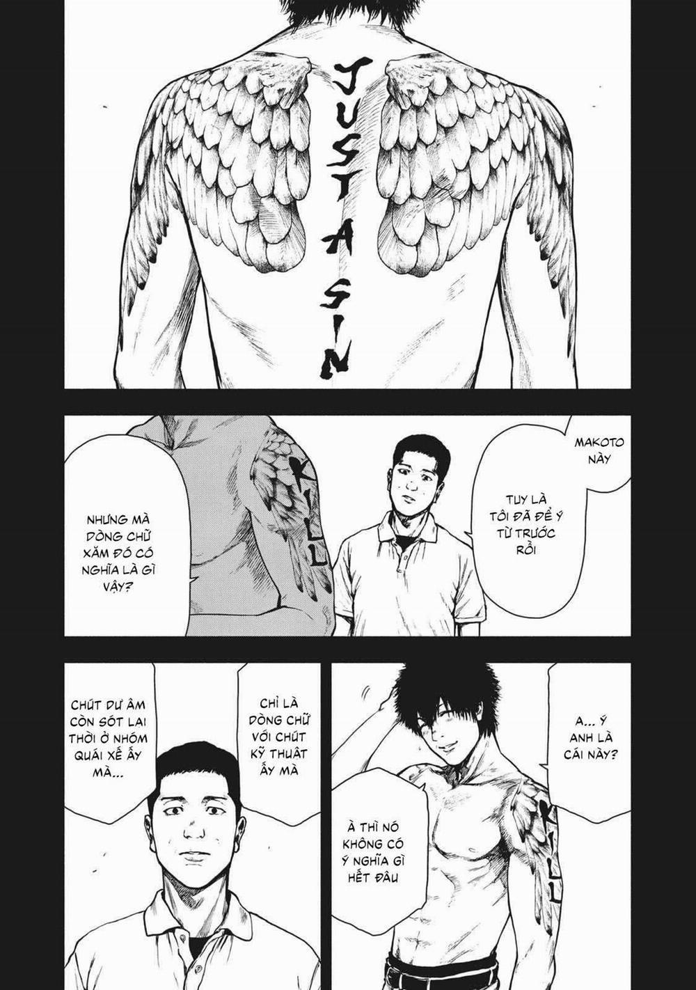 Shin’ai Naru Boku E Satsui Wo Komete 87 trang 13