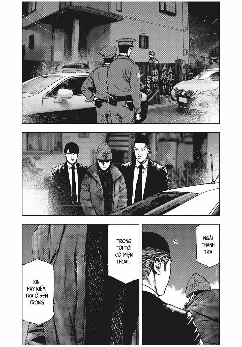 Shin’ai Naru Boku E Satsui Wo Komete 89 trang 16