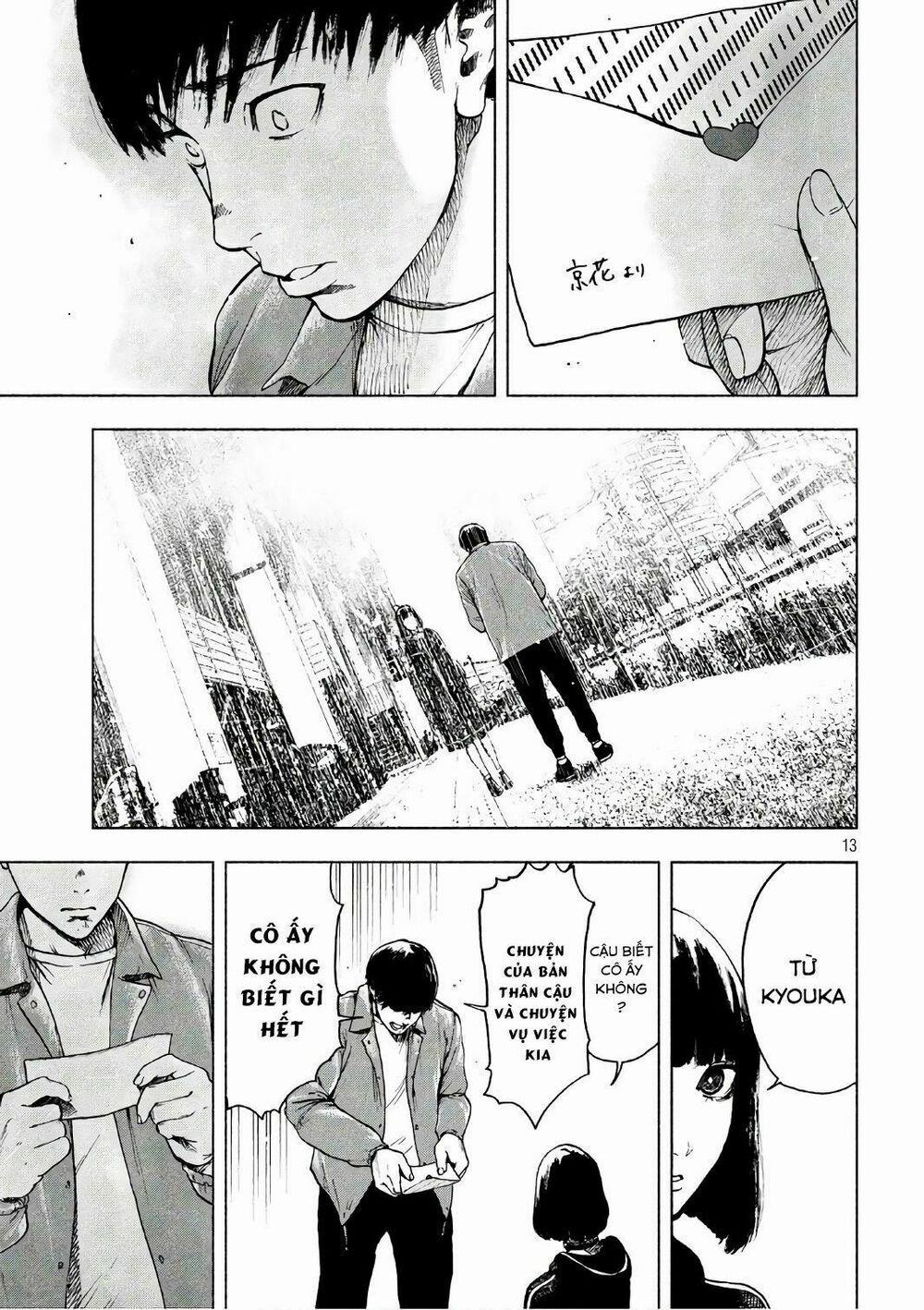 Shin’ai Naru Boku E Satsui Wo Komete 9 trang 14