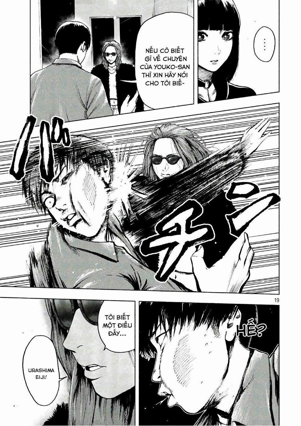 Shin’ai Naru Boku E Satsui Wo Komete 9 trang 20