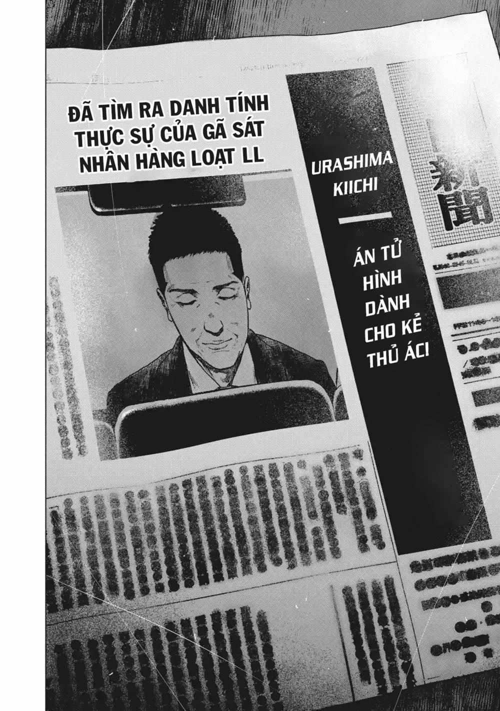 Shin’ai Naru Boku E Satsui Wo Komete 96 trang 19