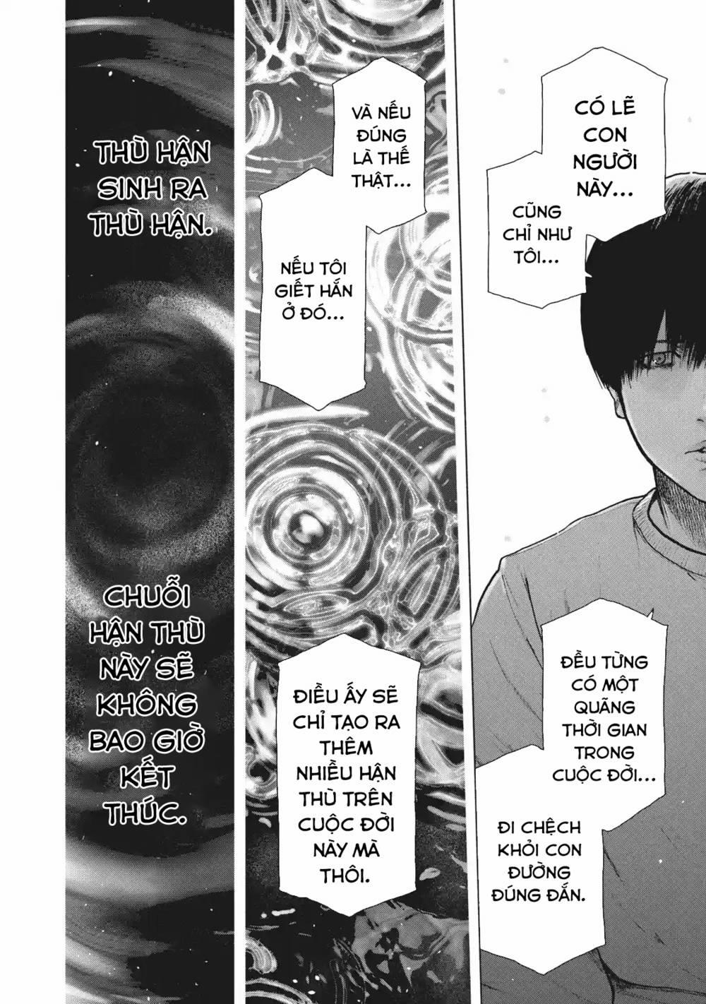 Shin’ai Naru Boku E Satsui Wo Komete 96 trang 7