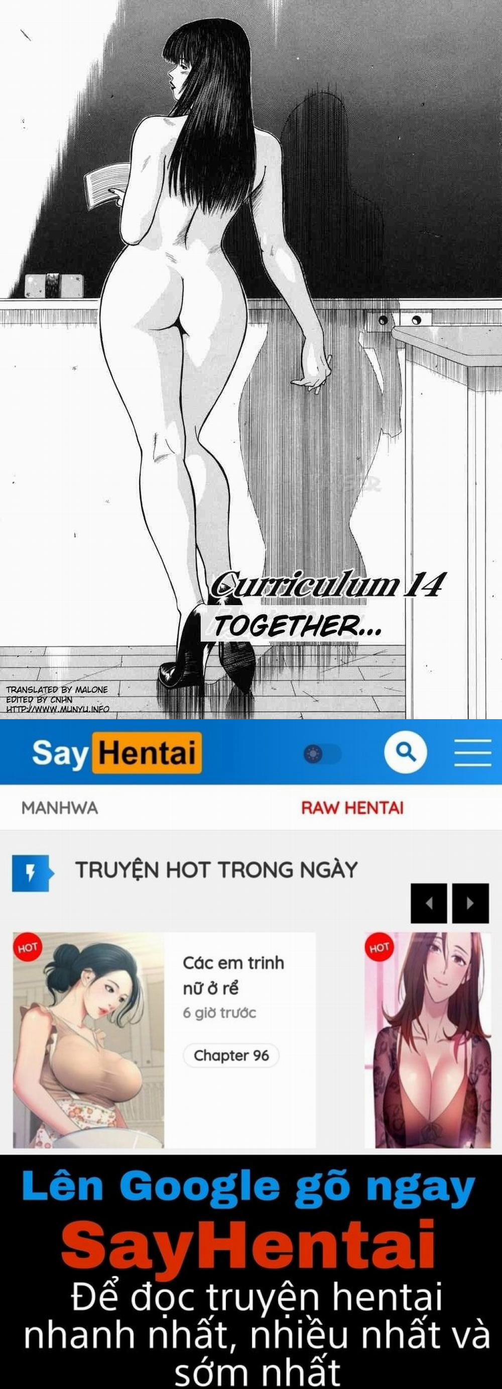 Shin Dorei Jokyoushi Mashou no Curriculum 3 trang 16