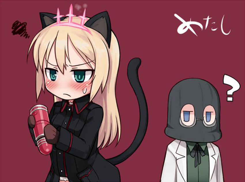 Shin Heiki ONAHO Striker (Strike Witches) Oneshot [Full Color] trang 12