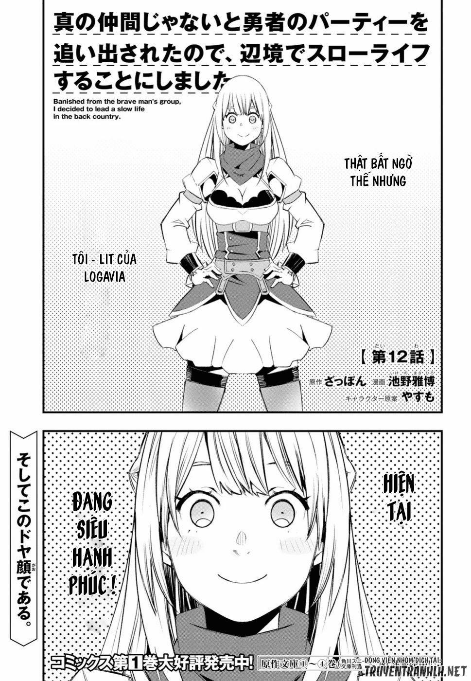 Shin No Nakama Janai To Yuusha No Party Wo Oidasareta No De, Henkyou De Slow Life Suru Koto Ni Shima 12 trang 2