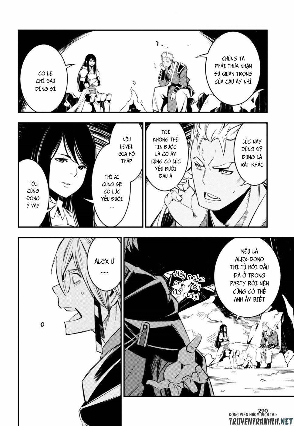 Shin No Nakama Janai To Yuusha No Party Wo Oidasareta No De, Henkyou De Slow Life Suru Koto Ni Shima 16.5 trang 12