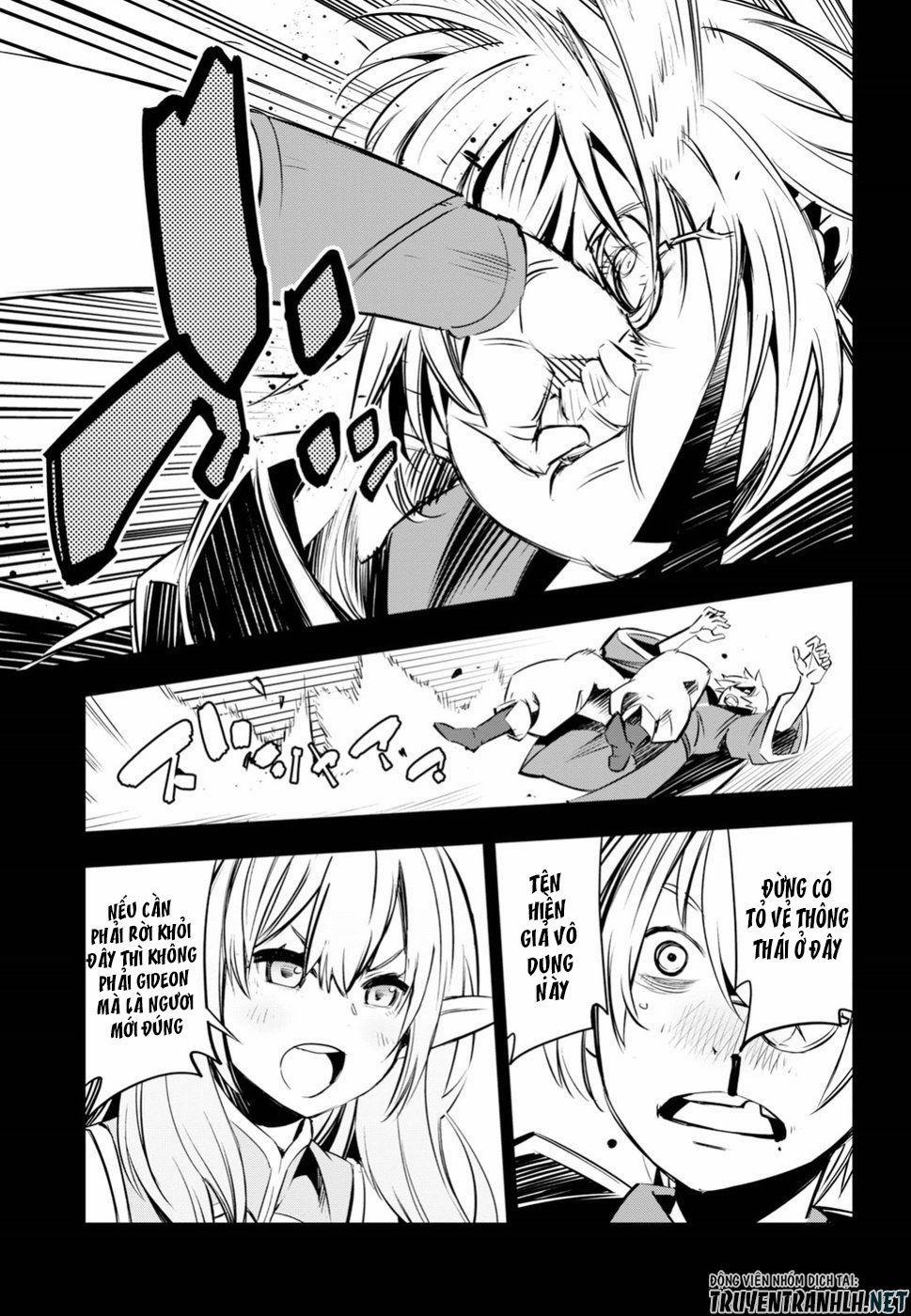 Shin No Nakama Janai To Yuusha No Party Wo Oidasareta No De, Henkyou De Slow Life Suru Koto Ni Shima 16.5 trang 15