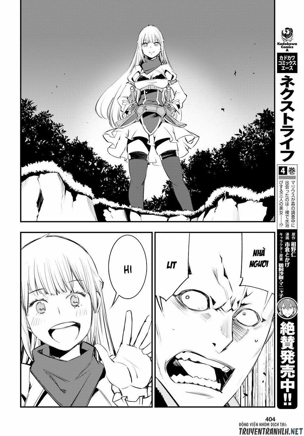 Shin No Nakama Janai To Yuusha No Party Wo Oidasareta No De, Henkyou De Slow Life Suru Koto Ni Shima 16 trang 13