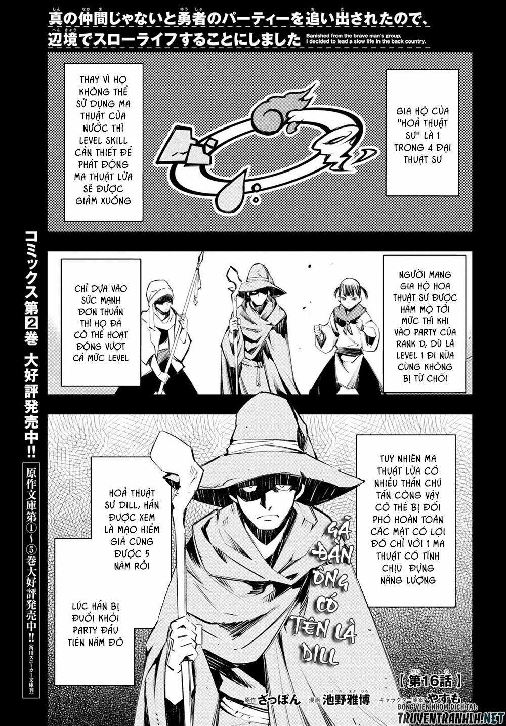 Shin No Nakama Janai To Yuusha No Party Wo Oidasareta No De, Henkyou De Slow Life Suru Koto Ni Shima 16 trang 2