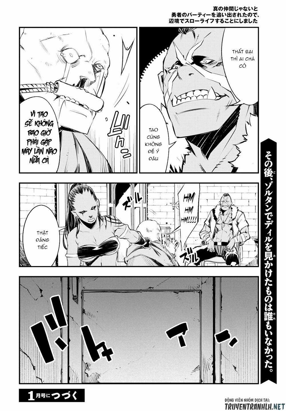 Shin No Nakama Janai To Yuusha No Party Wo Oidasareta No De, Henkyou De Slow Life Suru Koto Ni Shima 16 trang 27