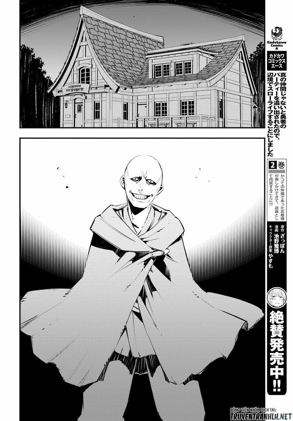 Shin No Nakama Janai To Yuusha No Party Wo Oidasareta No De, Henkyou De Slow Life Suru Koto Ni Shima 16 trang 5