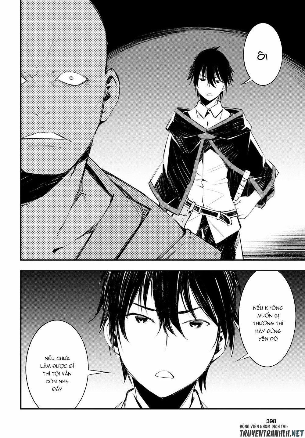 Shin No Nakama Janai To Yuusha No Party Wo Oidasareta No De, Henkyou De Slow Life Suru Koto Ni Shima 16 trang 7