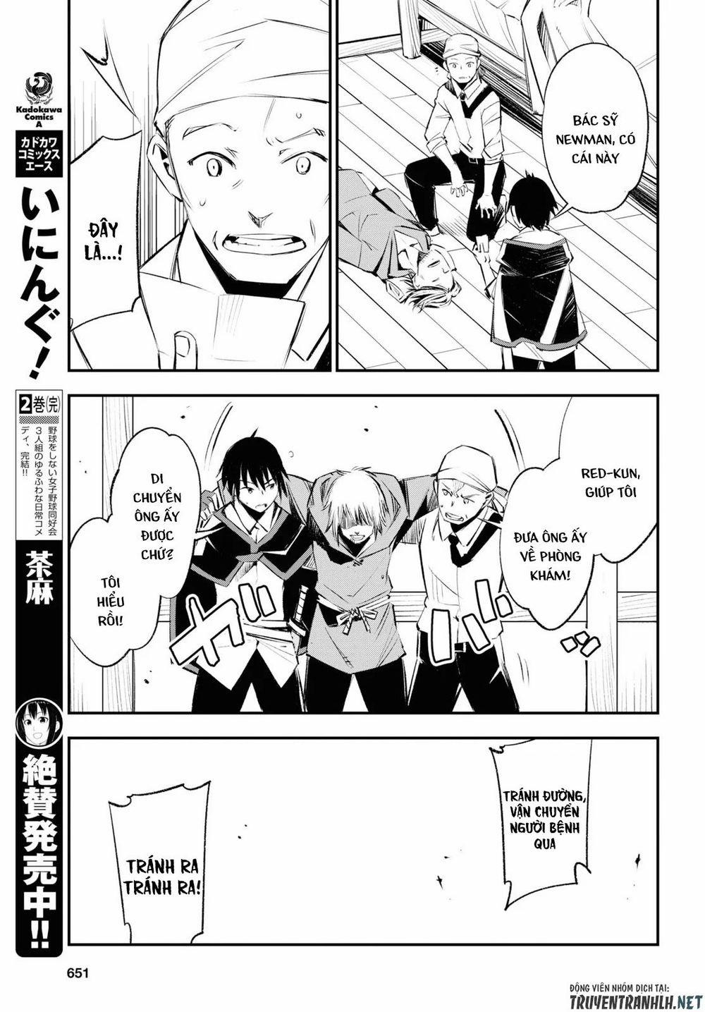 Shin No Nakama Janai To Yuusha No Party Wo Oidasareta No De, Henkyou De Slow Life Suru Koto Ni Shima 18 trang 16