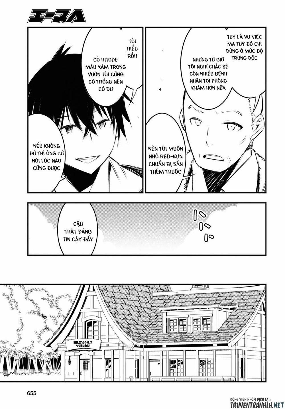 Shin No Nakama Janai To Yuusha No Party Wo Oidasareta No De, Henkyou De Slow Life Suru Koto Ni Shima 18 trang 20